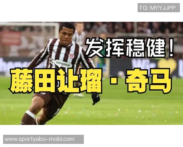 圣保利正式签约福冈黄蜂26岁日本中卫安藤智哉加盟公告